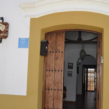 Casa Rural Tita Sacramento Hornachos エクステリア 写真