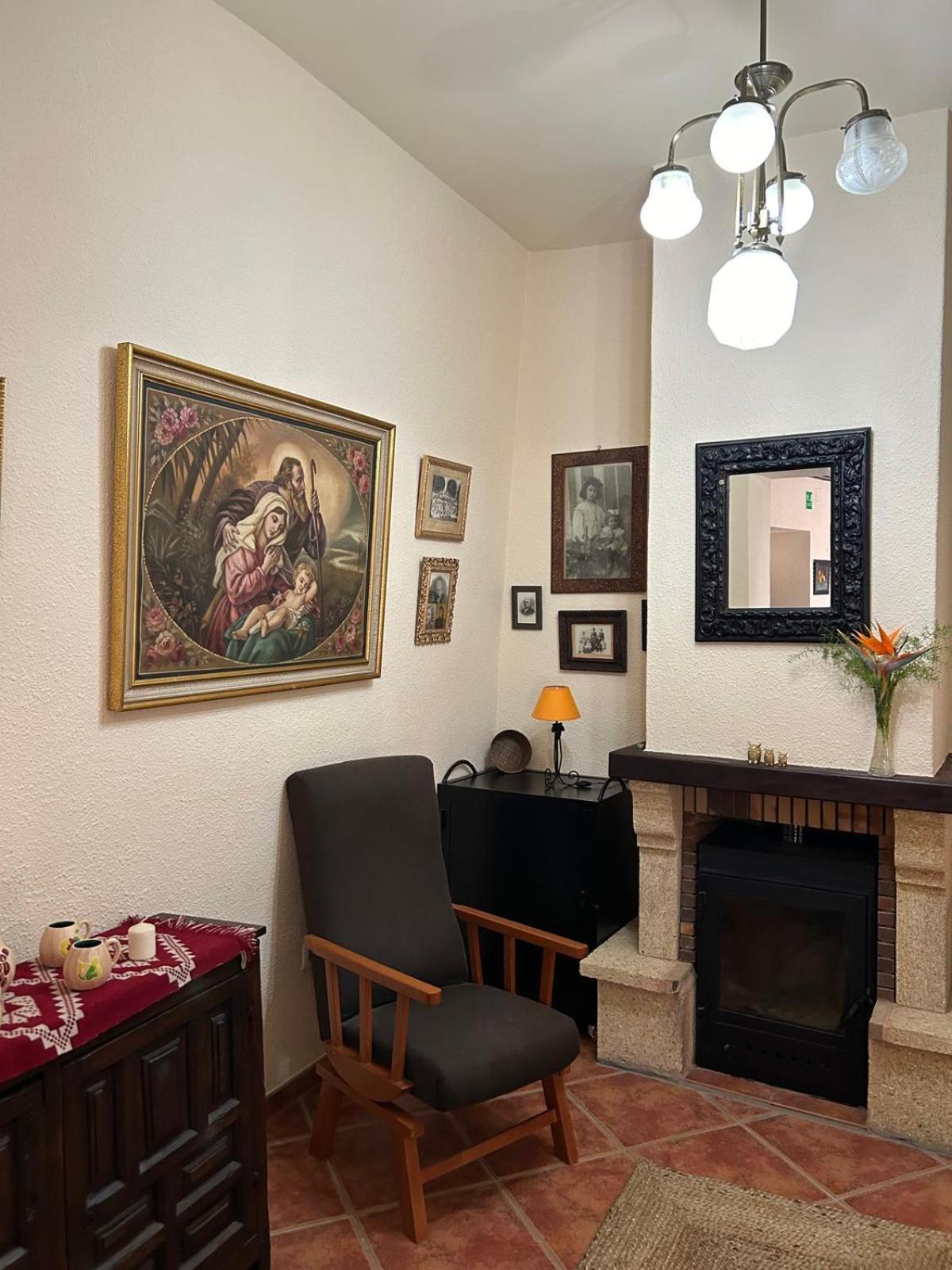 Casa Rural Tita Sacramento Hornachos エクステリア 写真