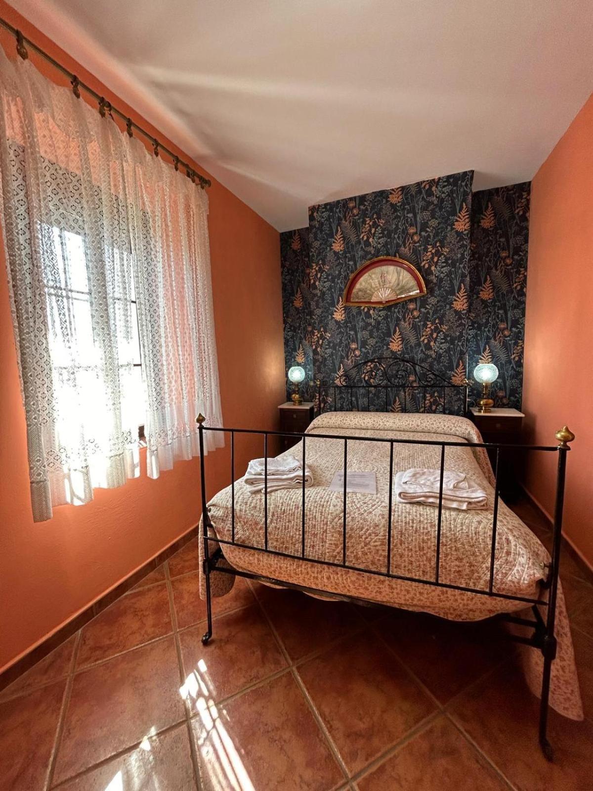 Casa Rural Tita Sacramento Hornachos エクステリア 写真