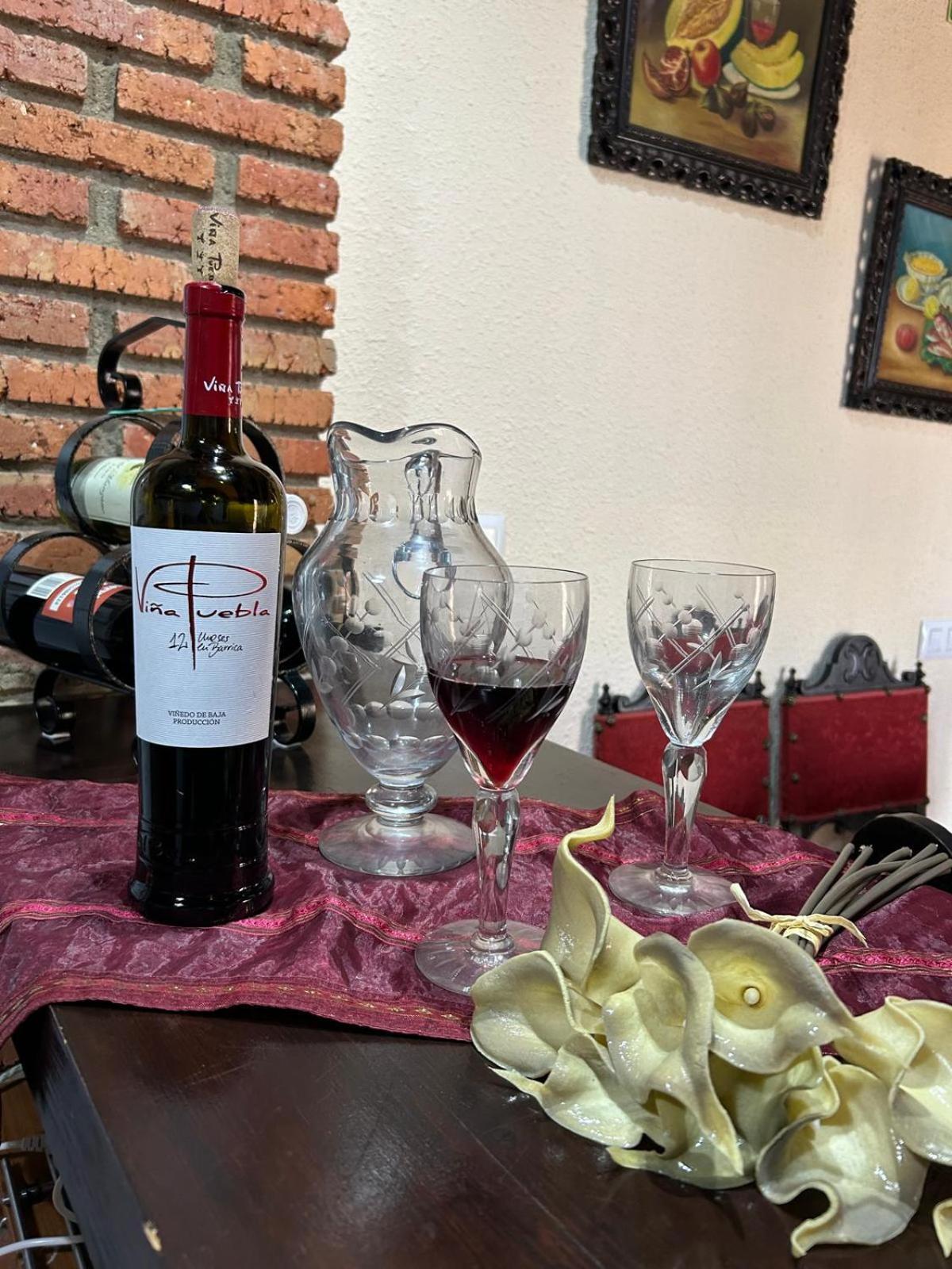 Casa Rural Tita Sacramento Hornachos エクステリア 写真