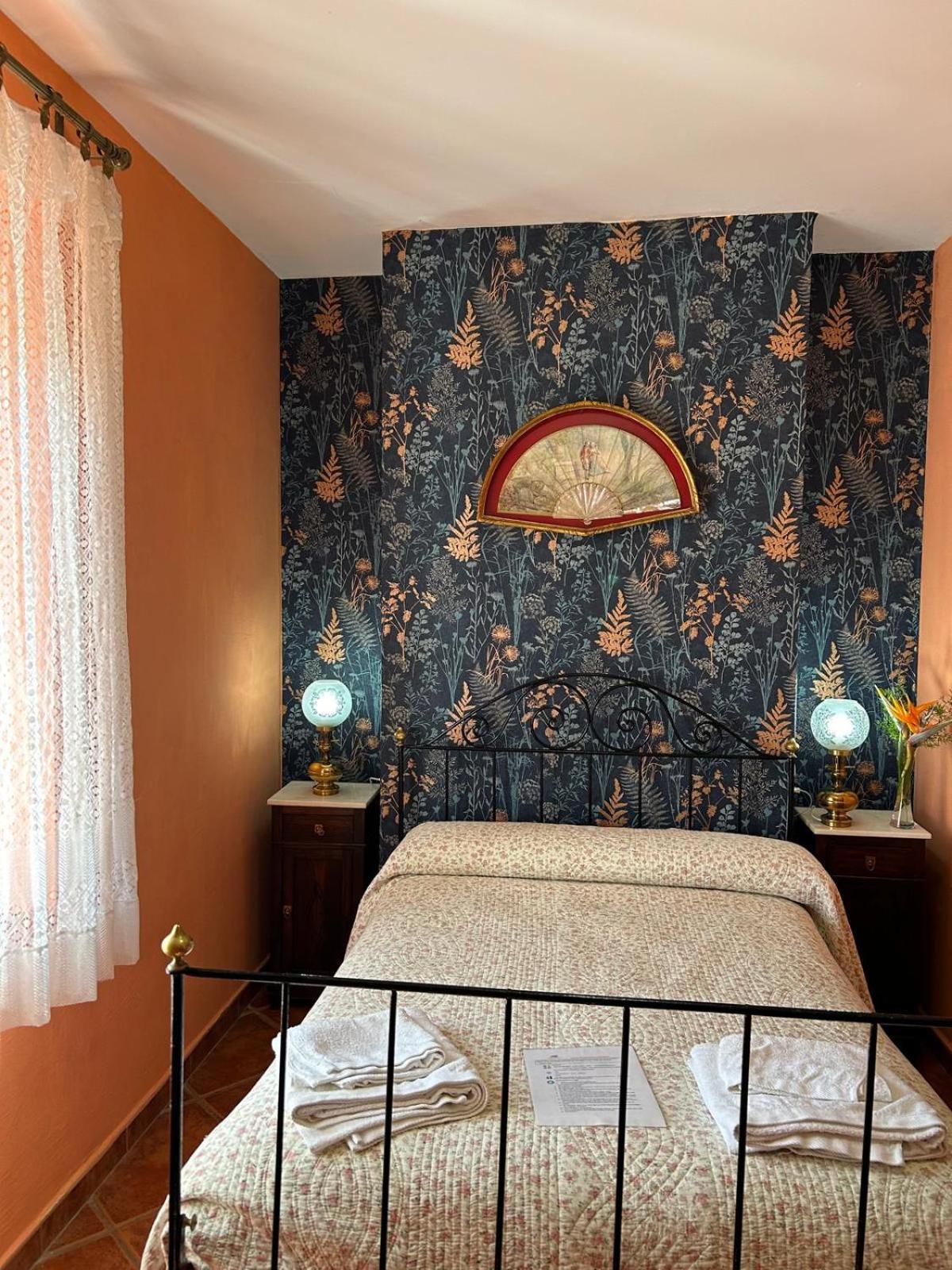 Casa Rural Tita Sacramento Hornachos エクステリア 写真